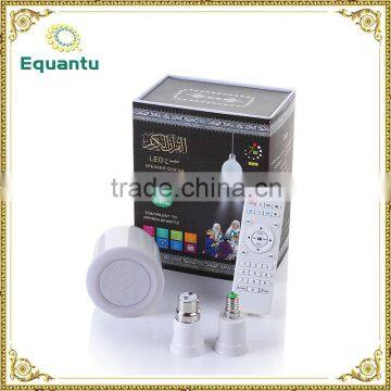 8GB Memory Quran Translation Bluetooth Speaker Certificate photo-6