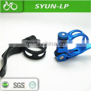 aluminum bicycle quick release best tube clips/clamp