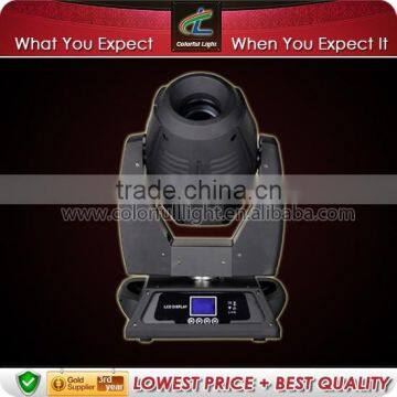 150W led gobo and wash moving head 150w led moving head light spot