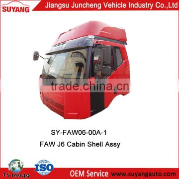 JUNCHENG FAW J6 cabin assy popular auto spare parts for sale