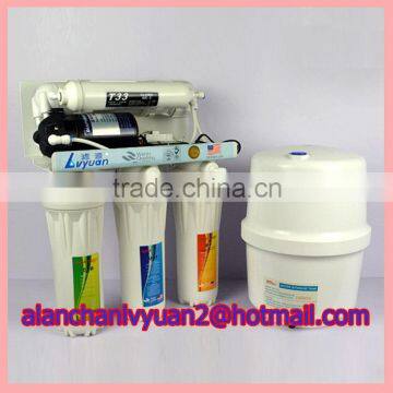 reverse osmosis water purifier/bore water filter desalt