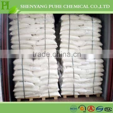 for Steel Surface Cleaning Gluconic Acid Sodium Salt/PN photo-2
