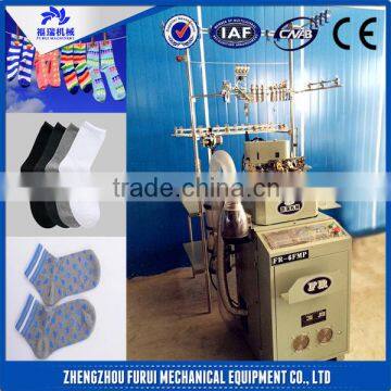 2015 Furui popular stocking making machine/small computer socks knitting machine