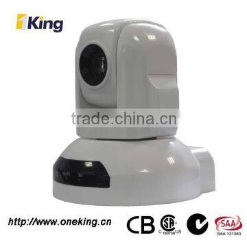 10x Optical Zoom Megapixel IP PTZ HD Network Webcam HD Optical Zoom