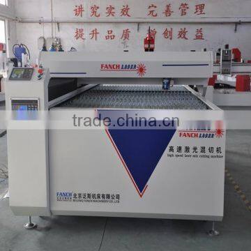 FANCH 1325lmc cnc metal laser engraving machine price