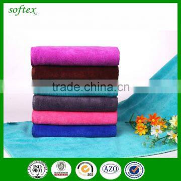 China supplies household microfiber cleaning cloth antibacterial