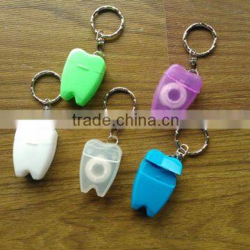 Teeth shape promotional cheap and colorful dental floss keychain