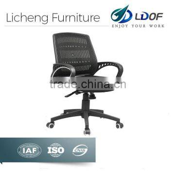 Factory Direct Supply Swivel Mesh Office Chair With Alloy Base
