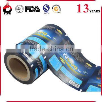 Custom Print Food Grade Plastic Film /food Packaging Plastic Roll Film