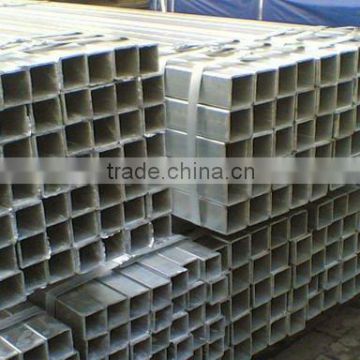 75x75 square steel pipe