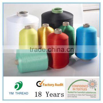 DTY Dyed 150D/36F Garment Edge Sewing Wholesale Yarn