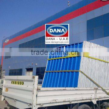 Fencing Hoarding Panels ( 971-50-7983153 ) - DANA STEEL DUBAI AJMAN SHARJAH