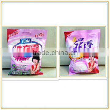 bulk hight quality low price detergent washing powder with lasting fragrance