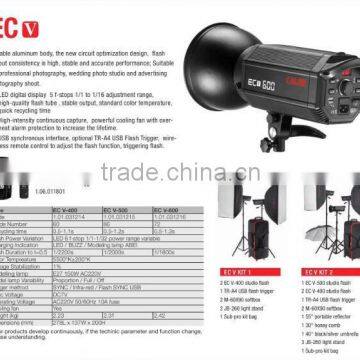 1/8000s High-Speed Sync Catch Moving Image HD 600 Photography Lights