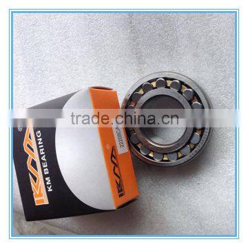 Excess Inventory Harvesting Machine Spherical Roller Bearings Self-aligning Roller Bearing 22226 22226K 22226CA/W33 22226E 22226