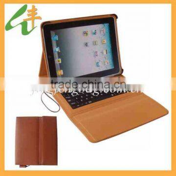 hot sale leather 7 inch keyboard case for android tablet