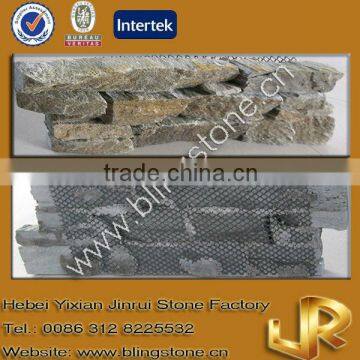 Rusty quartz deco layered cultural stone