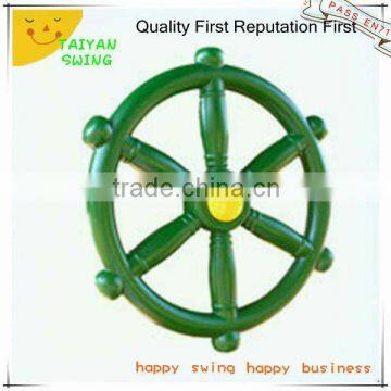 Swing Accessories Children Plastic Ship Wheel