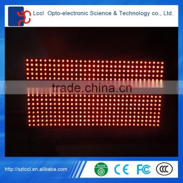 High quality electronic p10 single color outdoor advertising lcd screen