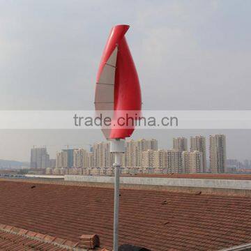 100w vertical/spiral axis wind turbine for sale