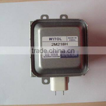 900w Microwave Oven Parts for Home Use Air Cooling Magnetron