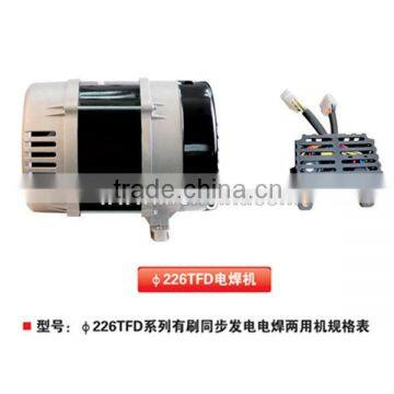 Gasoline Brush Welding Stator Rotor Alternator