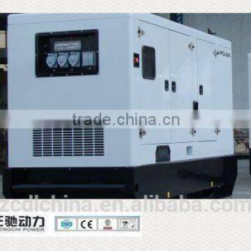 china cheap price super silent electric generator 350kw