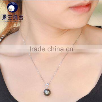 Low Price Real Natural 11--12mmtahitian Black Pearl Necklace Pendant