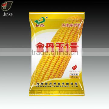 Exquisite packaging bag for 2kg corn seed