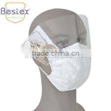 160mmHg Dental Disposable Face Mask With Shield