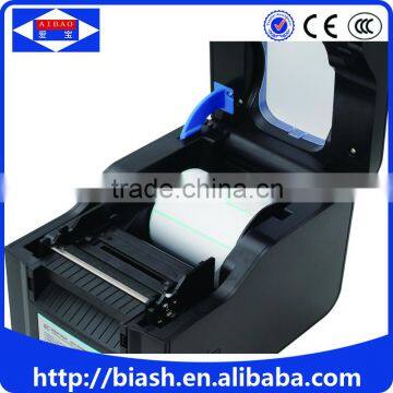 sticker print machine/sticker printer/sticker print equipment price