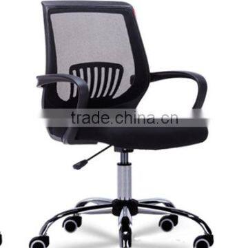 Office Chair Mesh Swivel Office Chair Egonomic office chair Computer chair Y014