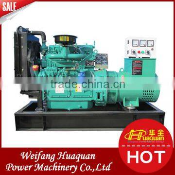 Cheap Price!!K4100D Engine Weifang Ricardo Generator 30kw for Sale