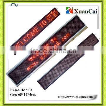 Red two line semi-outdoor USB communication P7.62-16*80R LED message display