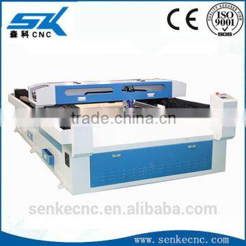 CNC CO2 laser cutting machine/decoration advertisement blanket with 2 years warranty for wholesale