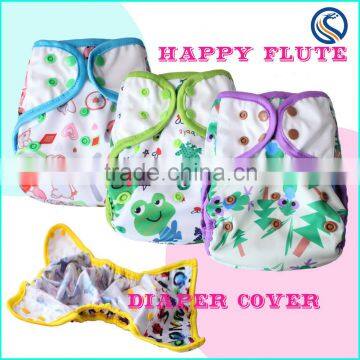 top quality HappyFlute Cloth Diaper cover Wholesale nappy cover