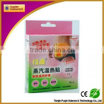 menstrual pain relief patch / menstrual heat pad