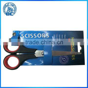 6 Inch Stainless Steel Scissors Household Scissors Office Scissors Manual Scissors Student Scissors