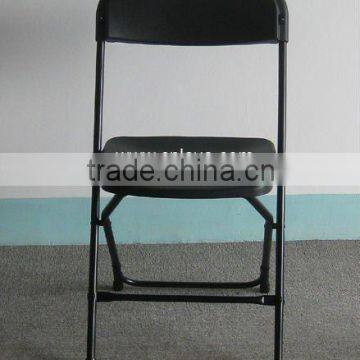 Poly/Metal Chair