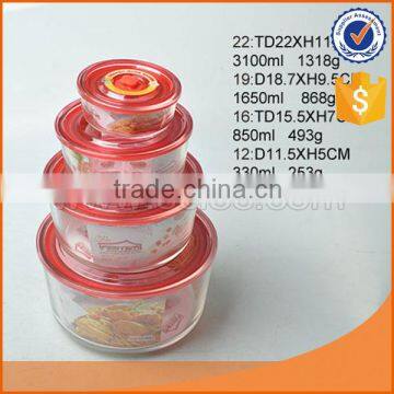 High borosilicate food grade airtight preserving glass boxes set with lids.
