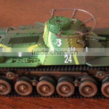 VSTANK X 1/72 RC TANK SINGLE SET JAPAN TYPE 97 Toy