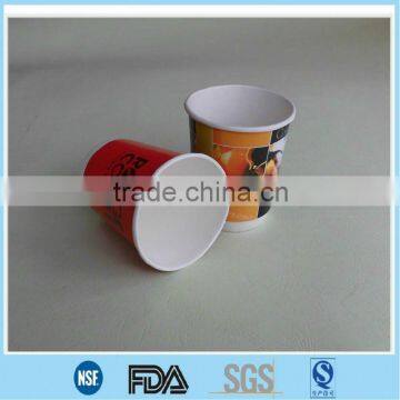 8oz Paper Insert Double Wall Cup in alibaba.com, disposable paper cup supplier china