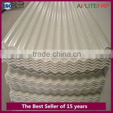 fiberglass sheet /insulation sheet /unclad laminate