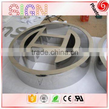 High quality stainless steel sign