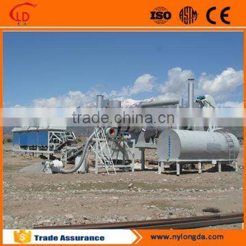 New design product of asphalt drum mixing plant with low price