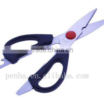 Professional Kitchen Scissors Meat Cutting Scissors With ABS Handle photo-2