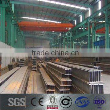 welded h steel beam ss400 hot rolled h beam standard sizes