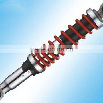 MBK SHOCK ABSORBER