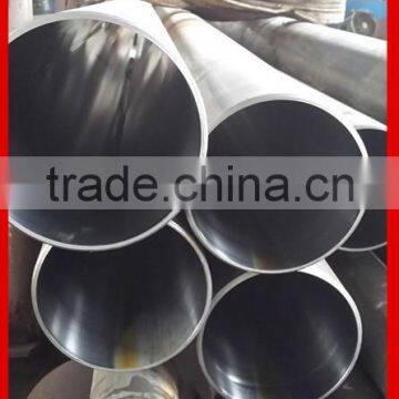 stainless steel hydraulic cylinder iron tube/ pipe