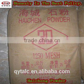 talc powder for export